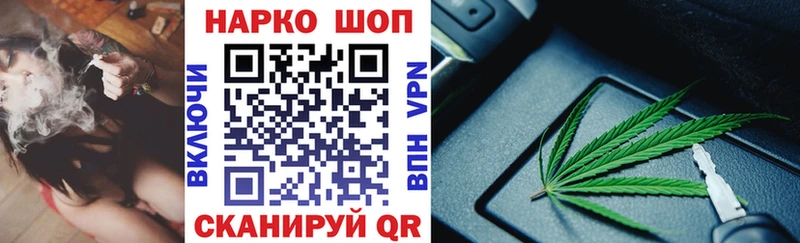 Продажа наркотиков Октябрьский Alpha PVP МАРИХУАНА КОКАИН Мефедрон ГАШИШ