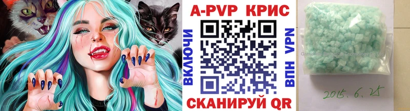 Alfa_PVP VHQ OMG маркетплейс мориарти формула Октябрьский