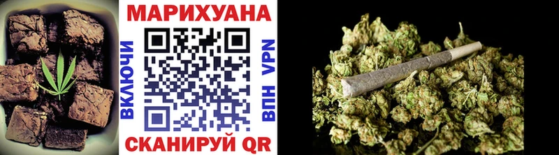 где продают наркотики  Октябрьский  Еда ТГК марихуана 