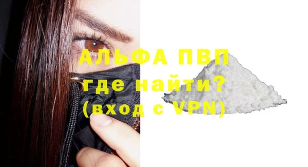 скорость Инта