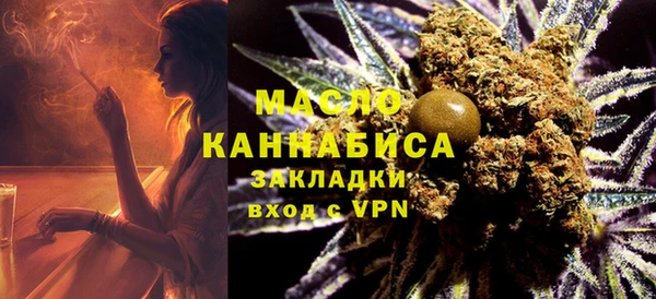 apvp Абдулино