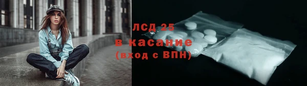 спиды Абинск