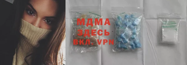 соль ск Алзамай