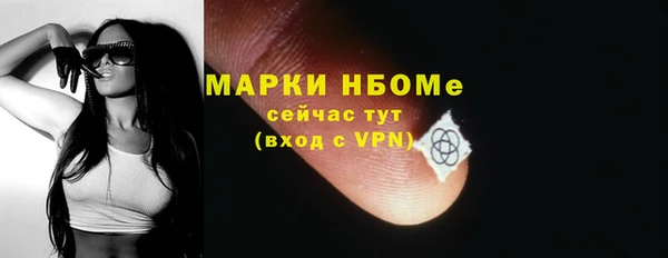 apvp Абдулино