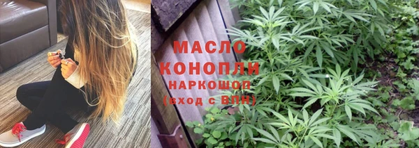 MDMA Иннополис