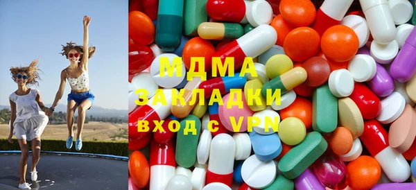 прущая мука Алексеевка