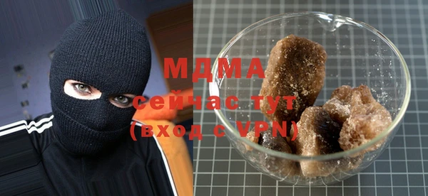 прущая мука Алексеевка