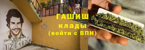прущая мука Алексеевка