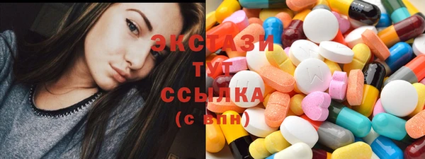 прущая мука Алексеевка