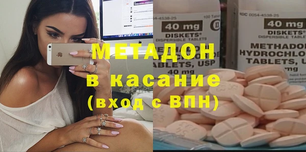 соль ск Алзамай
