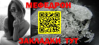 скорость Ставрополь