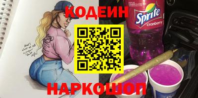 СК Донской