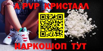 СК Донской