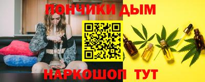 СК Донской