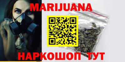 СК Донской