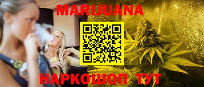 MESCALINE Донецк