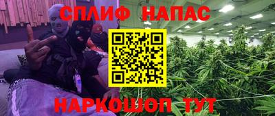соль ск Дубна