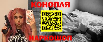 СК Донской