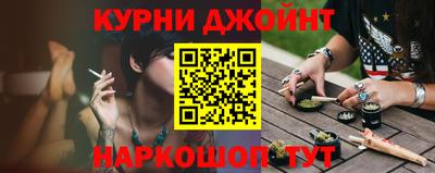 соль ск Дубна