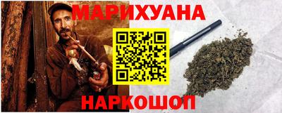 MESCALINE Донецк