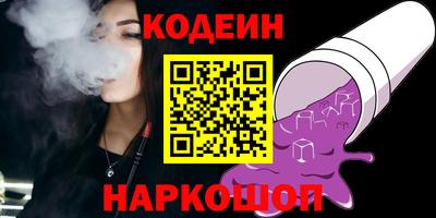соль ск Дубна