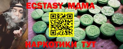 СК Донской