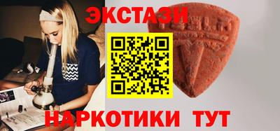 СК Донской