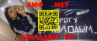 MESCALINE Донецк