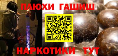 СК Донской