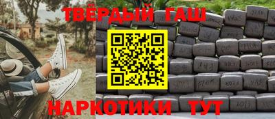 MESCALINE Донецк