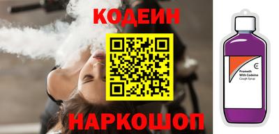 соль ск Дубна
