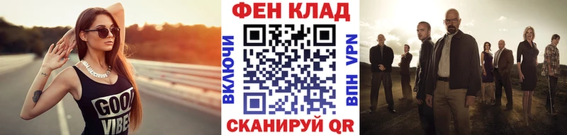 МЕТАМФЕТАМИН кристалл Октябрьский