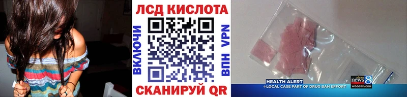 Марки NBOMe 1,8мг  Октябрьский 