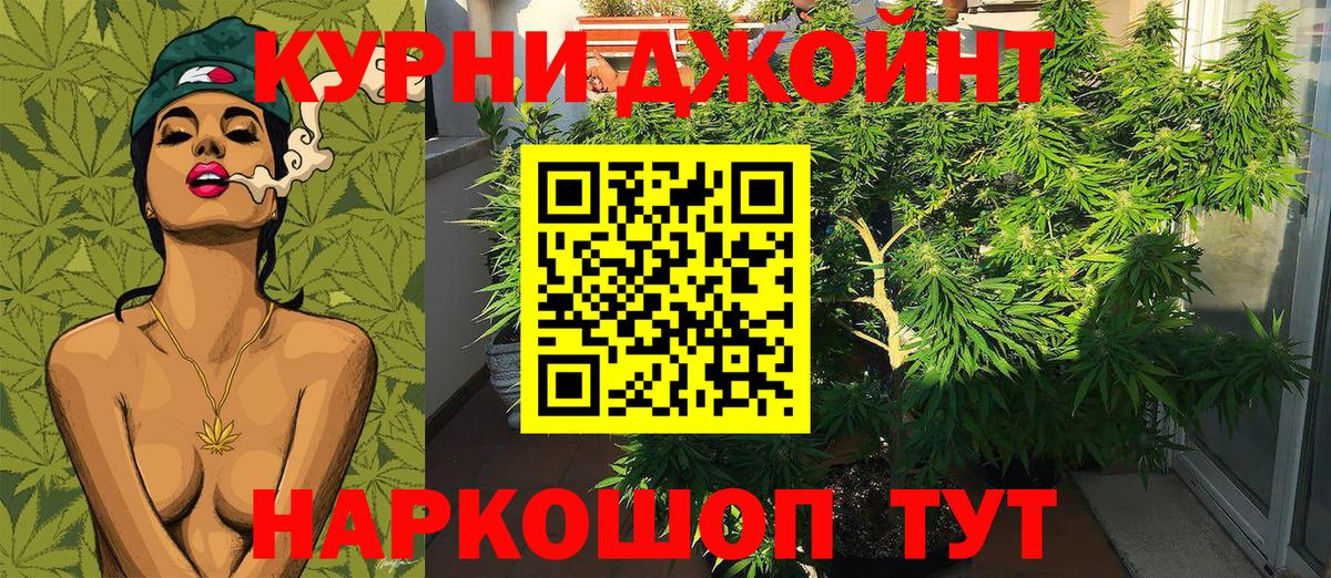 ГАШИШ  COCAIN  Конопля  МЕФ   Купить закладку  Октябрьский  Вход с VPN  МЕТАМФЕТАМИН 